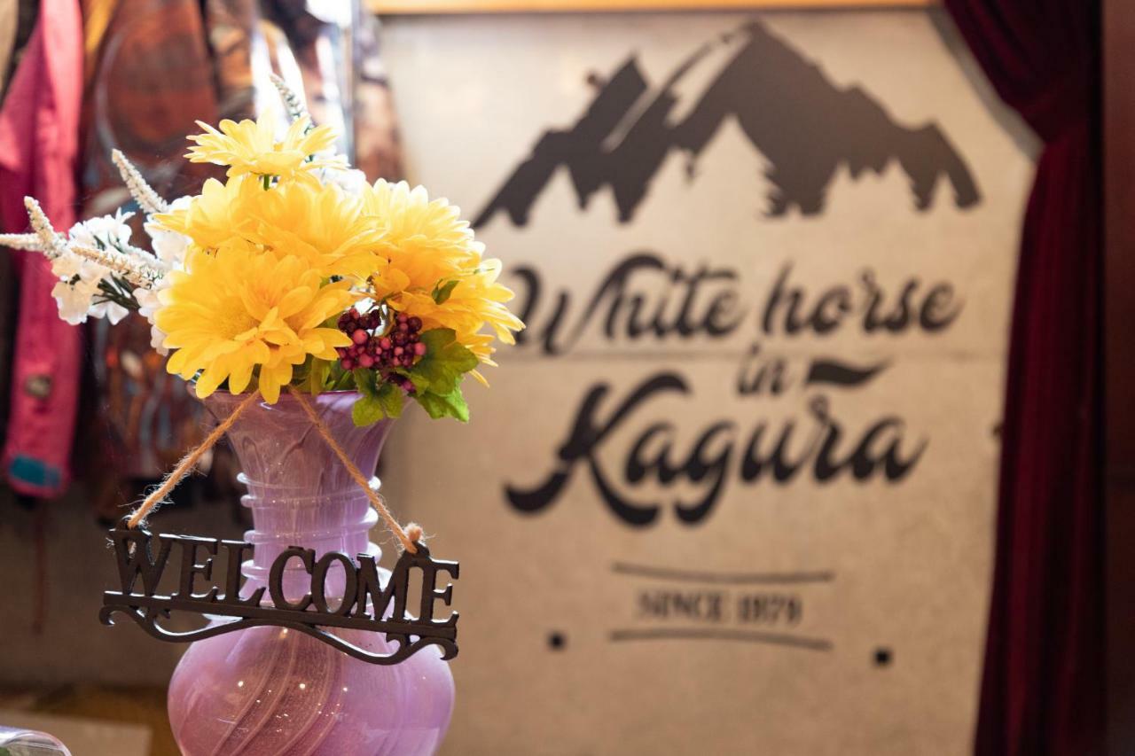 Kagura White Horse Inn Yuzawa (Niigata) Exterior foto
